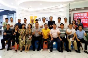 同学会动态丨工程建设行业分会华体会(中国)集团交流活动